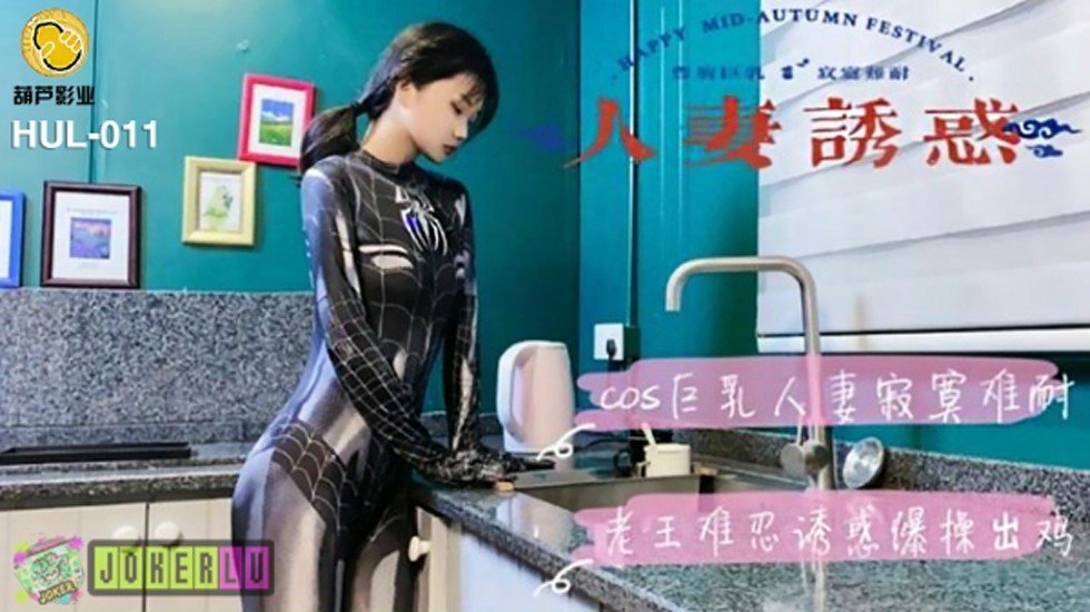 白白色发布免费在线观看