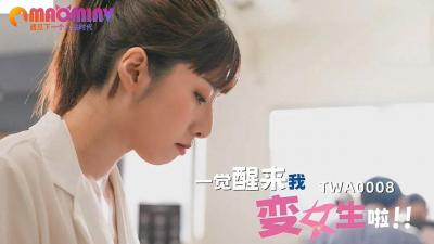 欧美人妻少妇精品二区