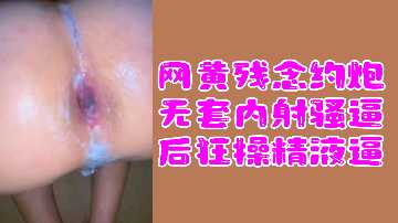 一区二区三区成人动画