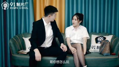 日本三级香港三级人人妇