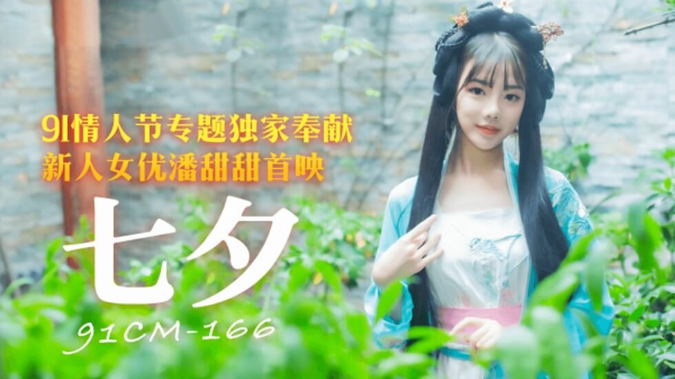 亚洲精品国产黑色丝袜