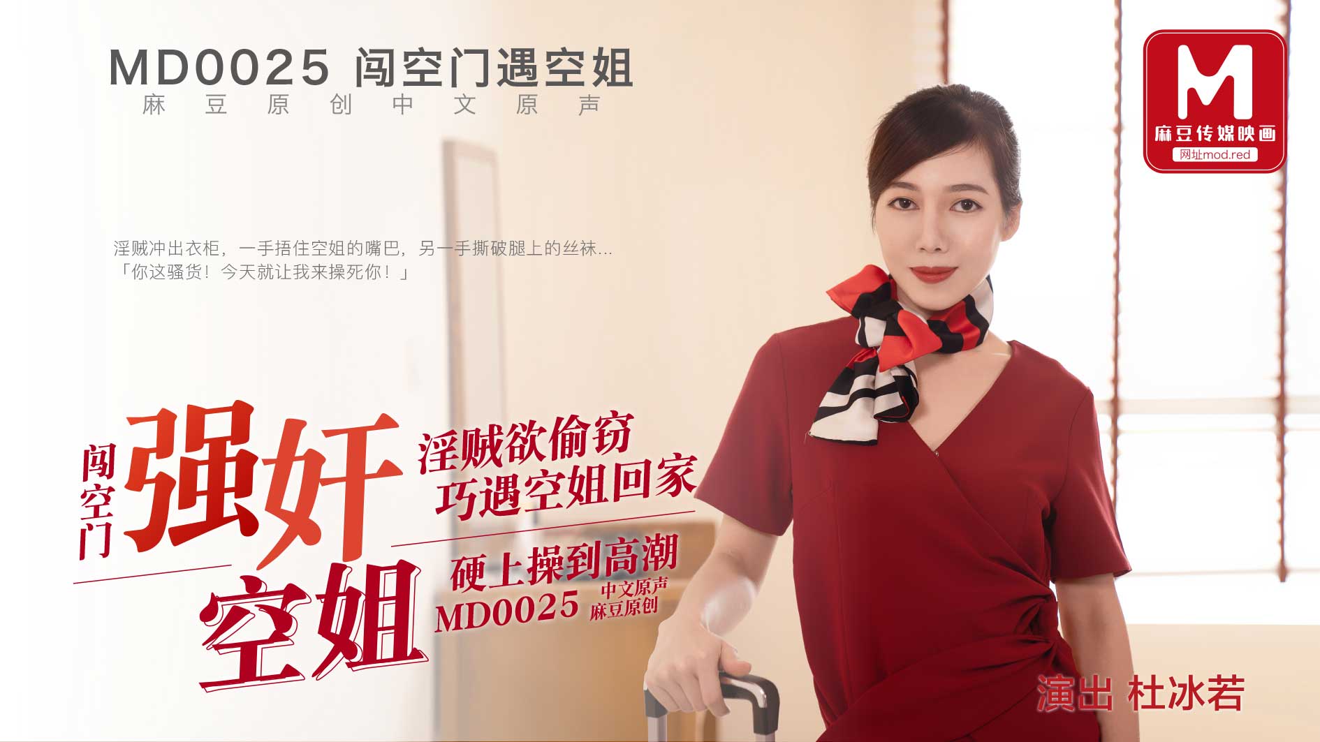 真人午夜一级av毛片免国费观看